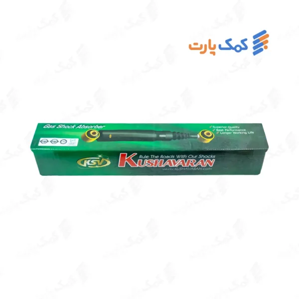 کمک فنر KUSHAVARAN پژو 405